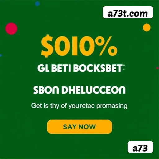 Plataforma a73 - Imagem principal